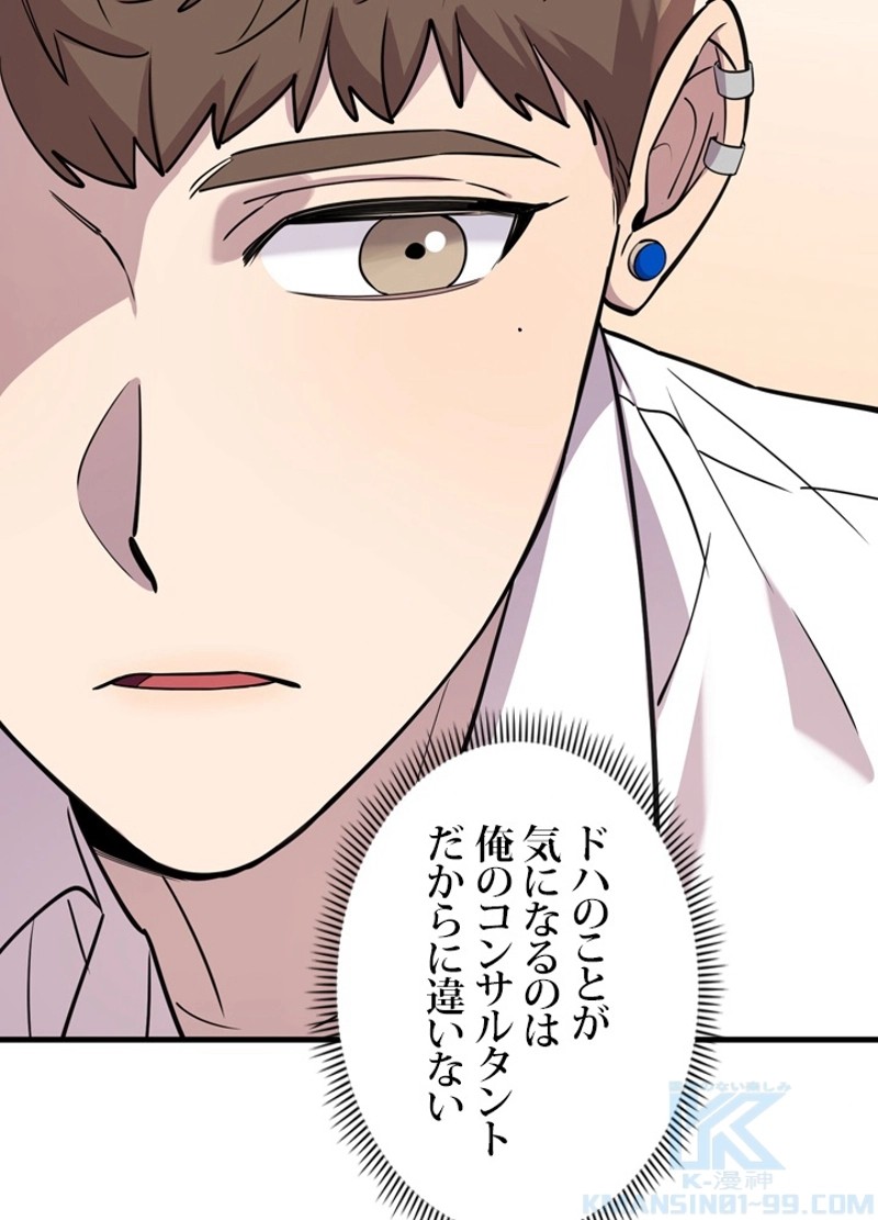 P88