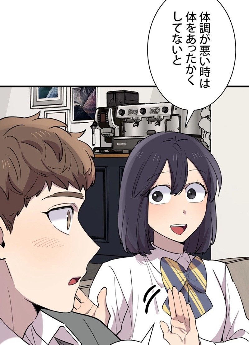 P92