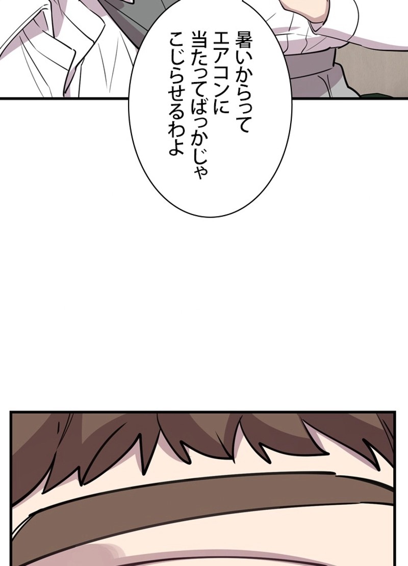 P93