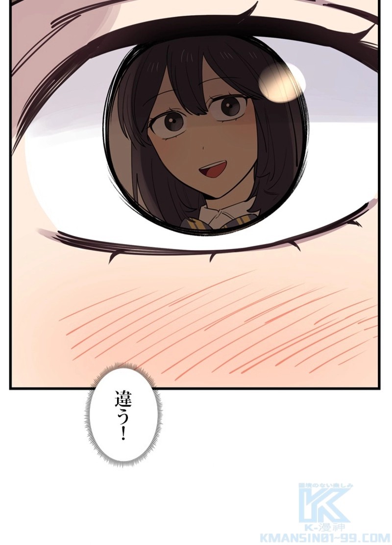 P94