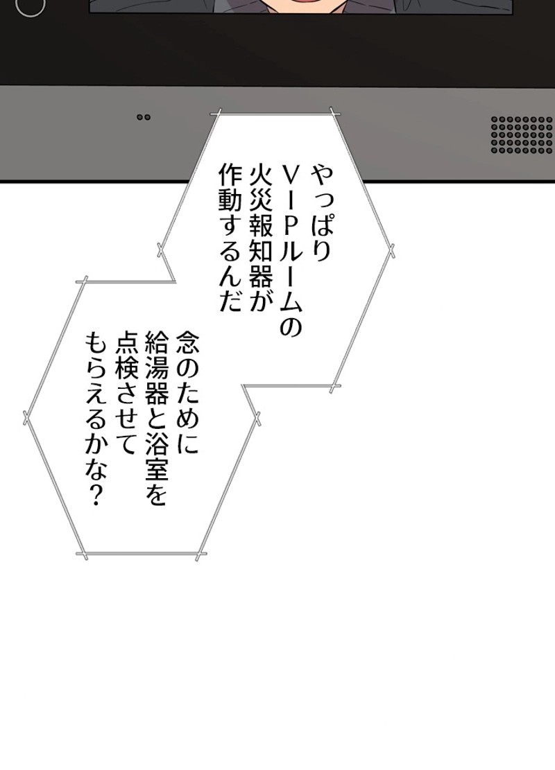 P37