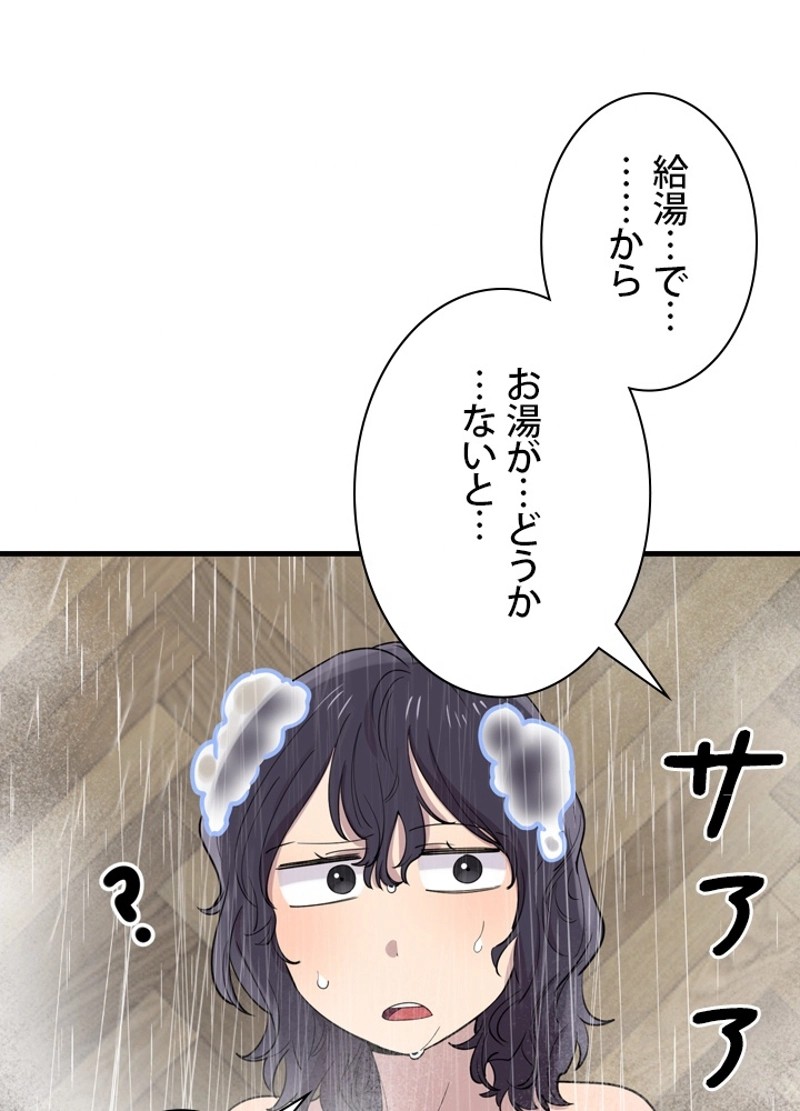 P48