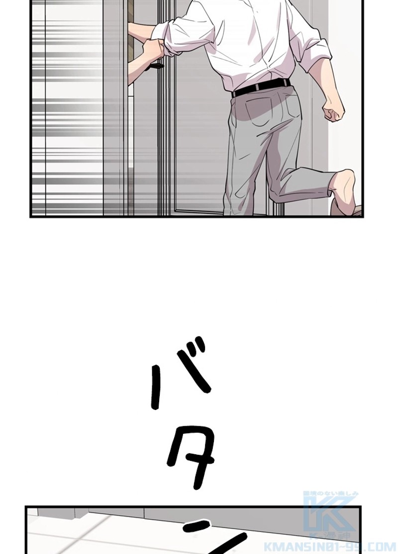 P53