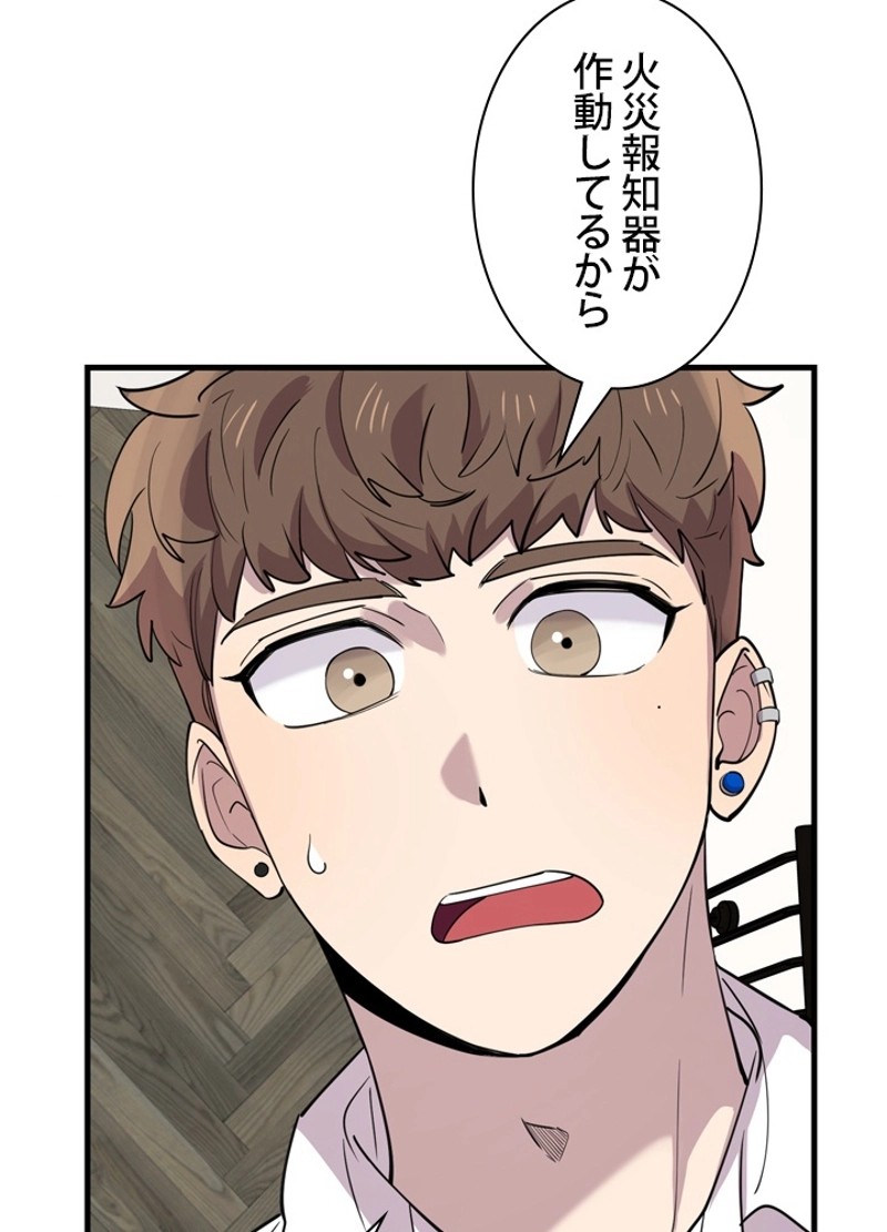 P58