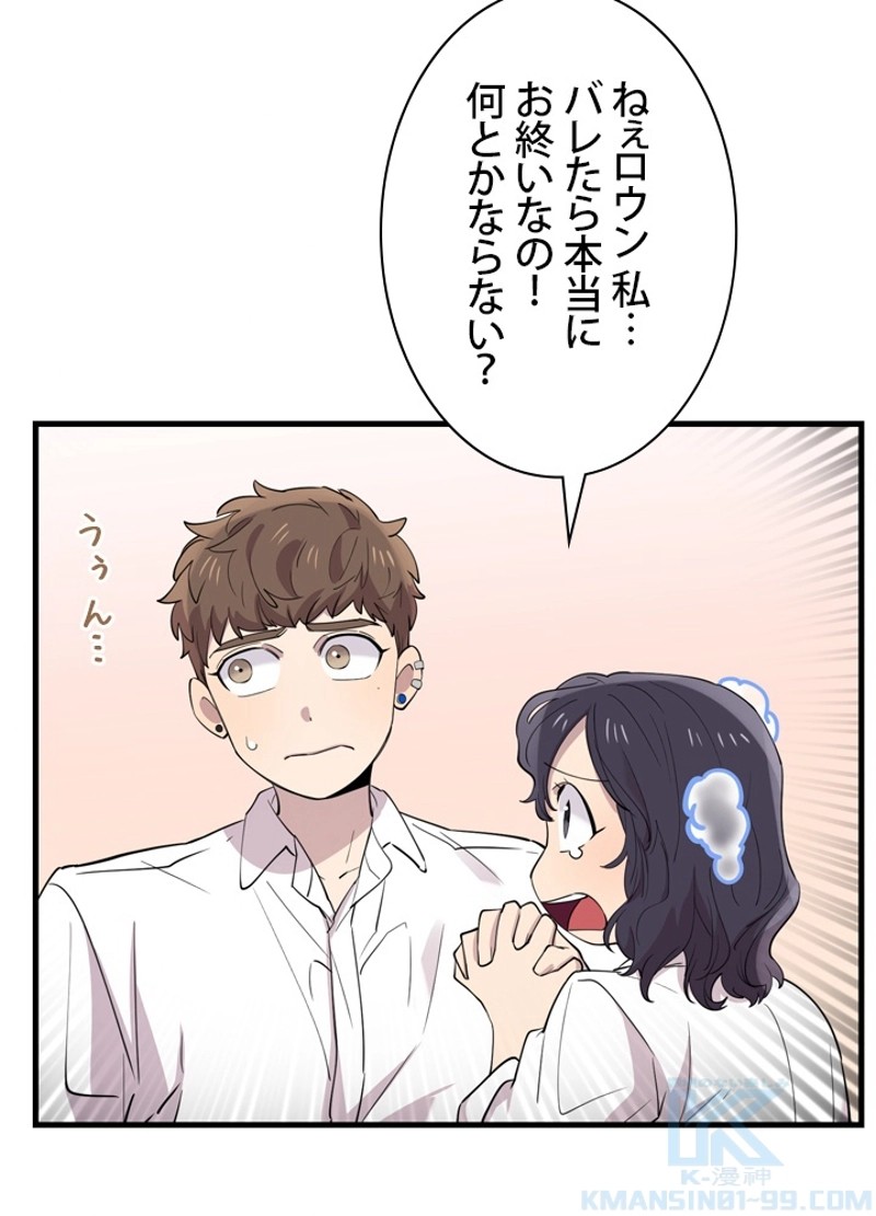 P62