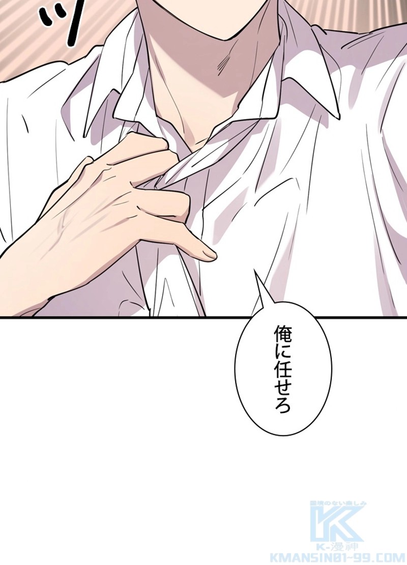 P65