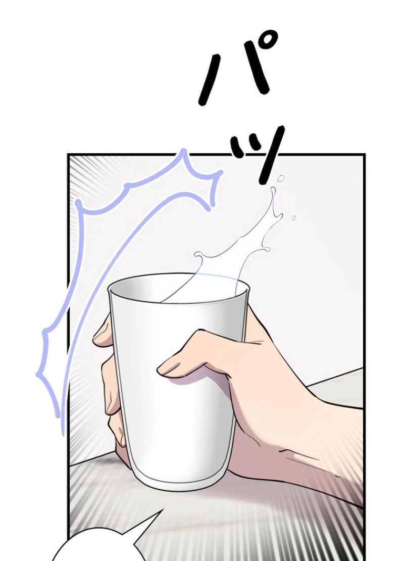 P66