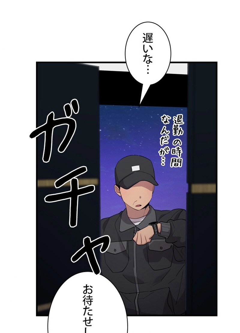 P72