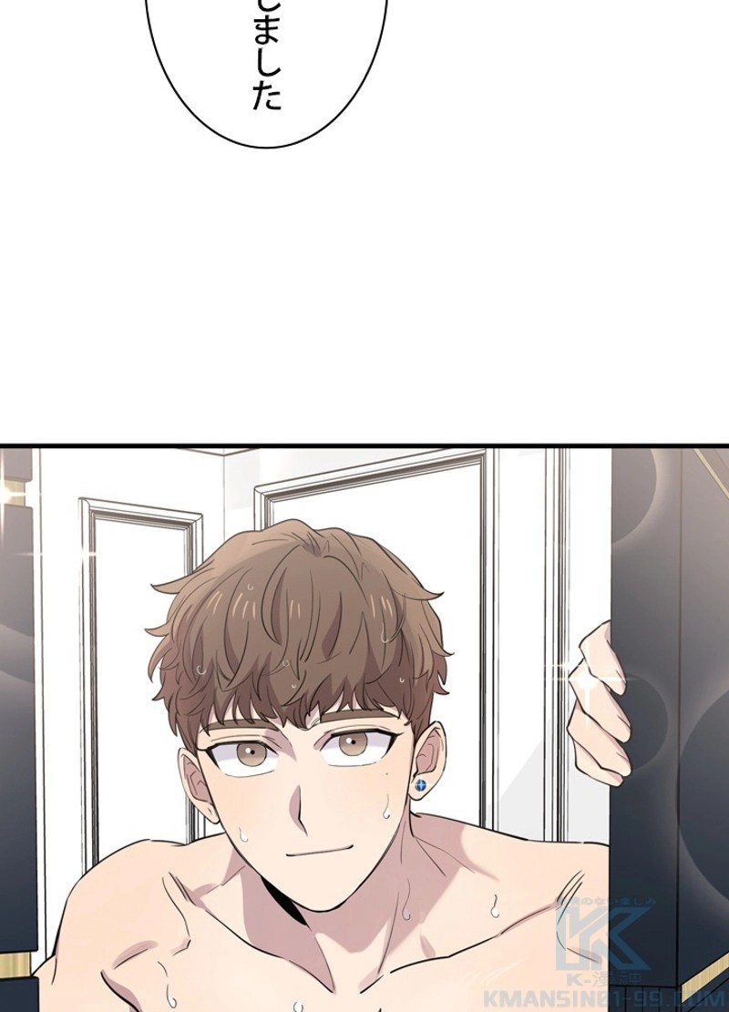 P73