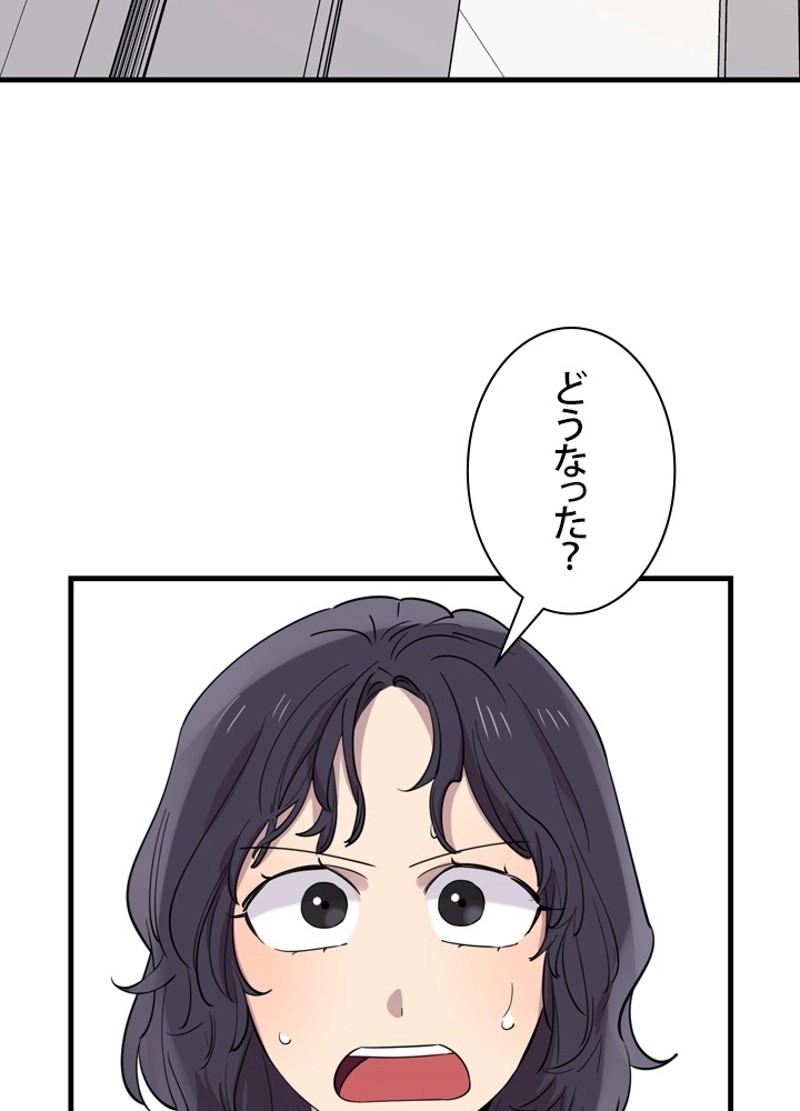 P77