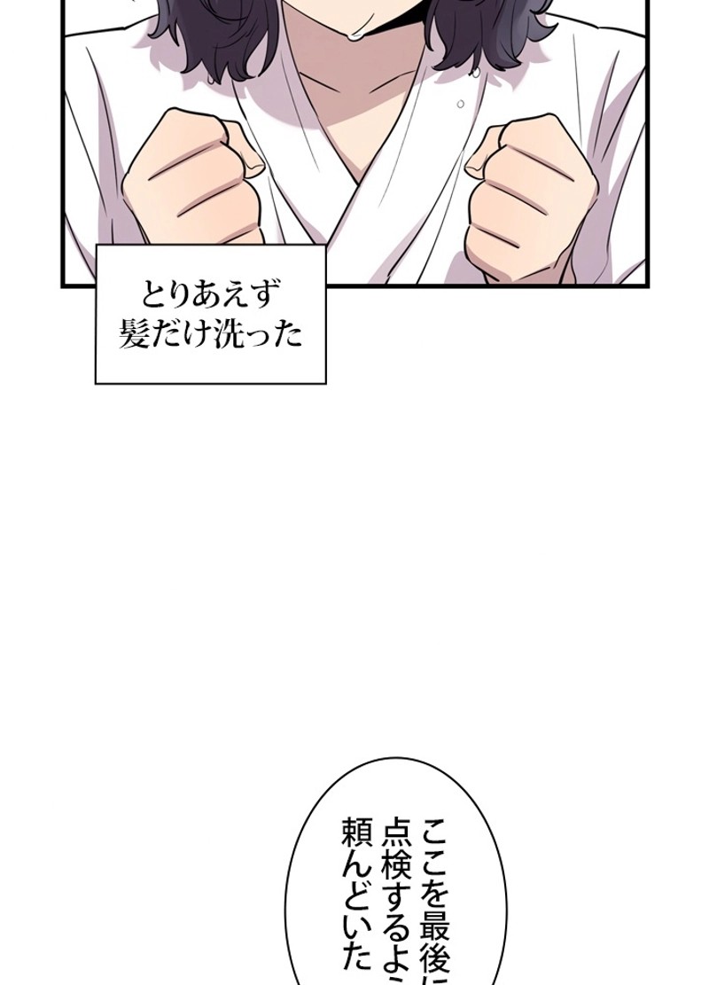 P78