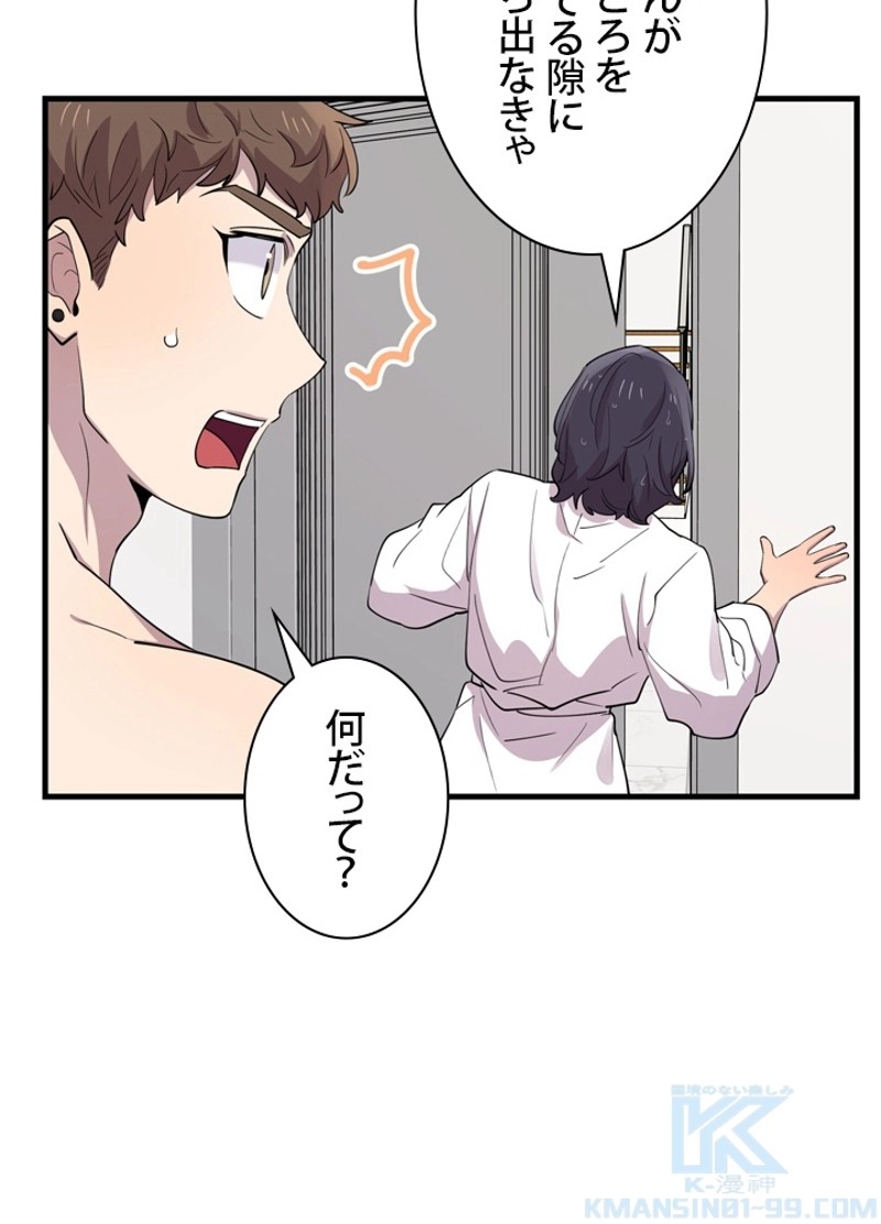 P82