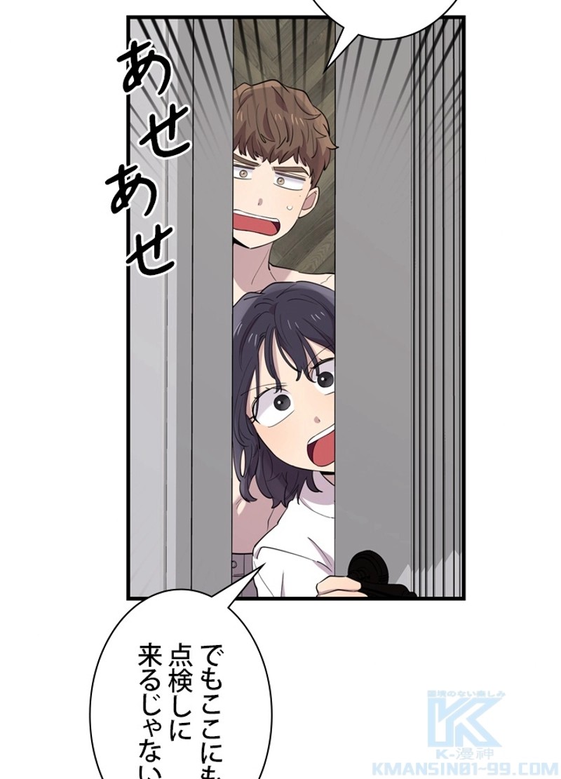 P85