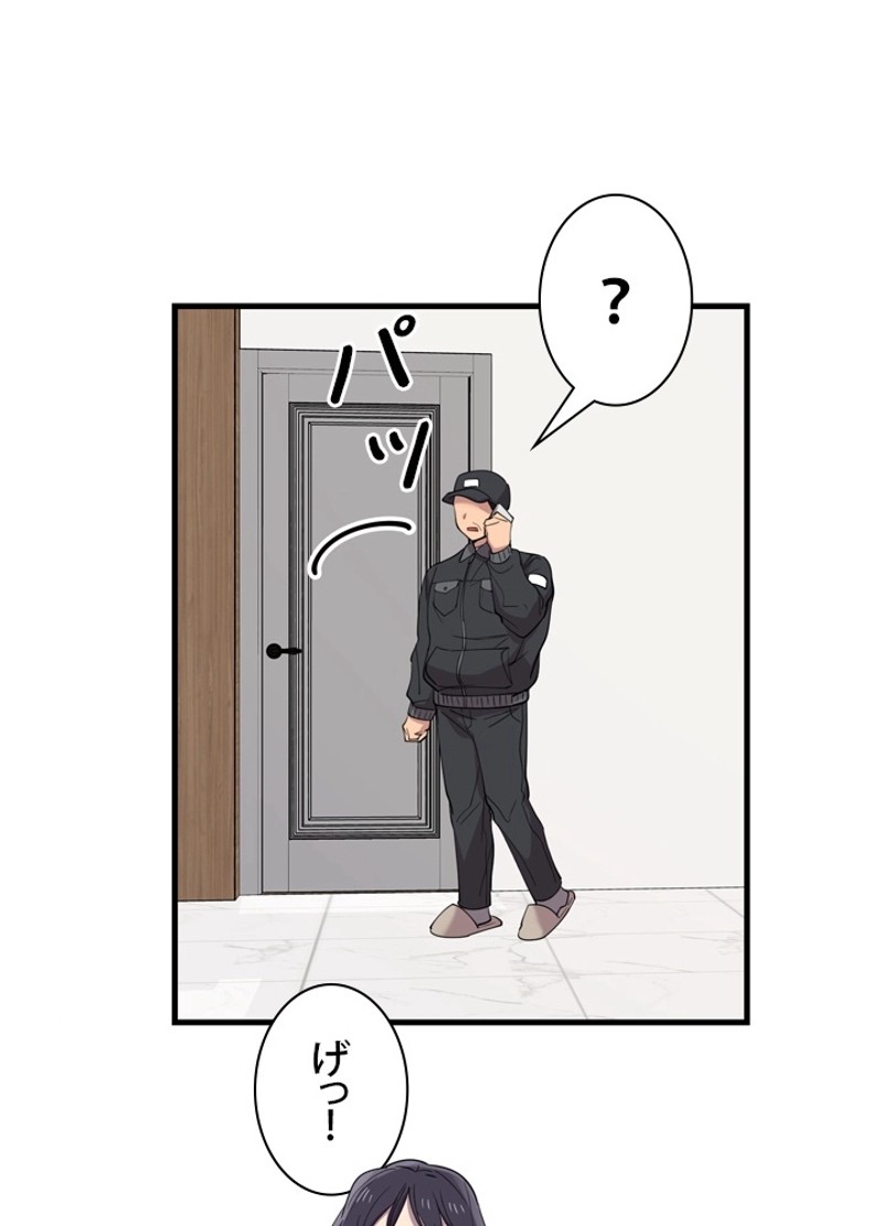 P87