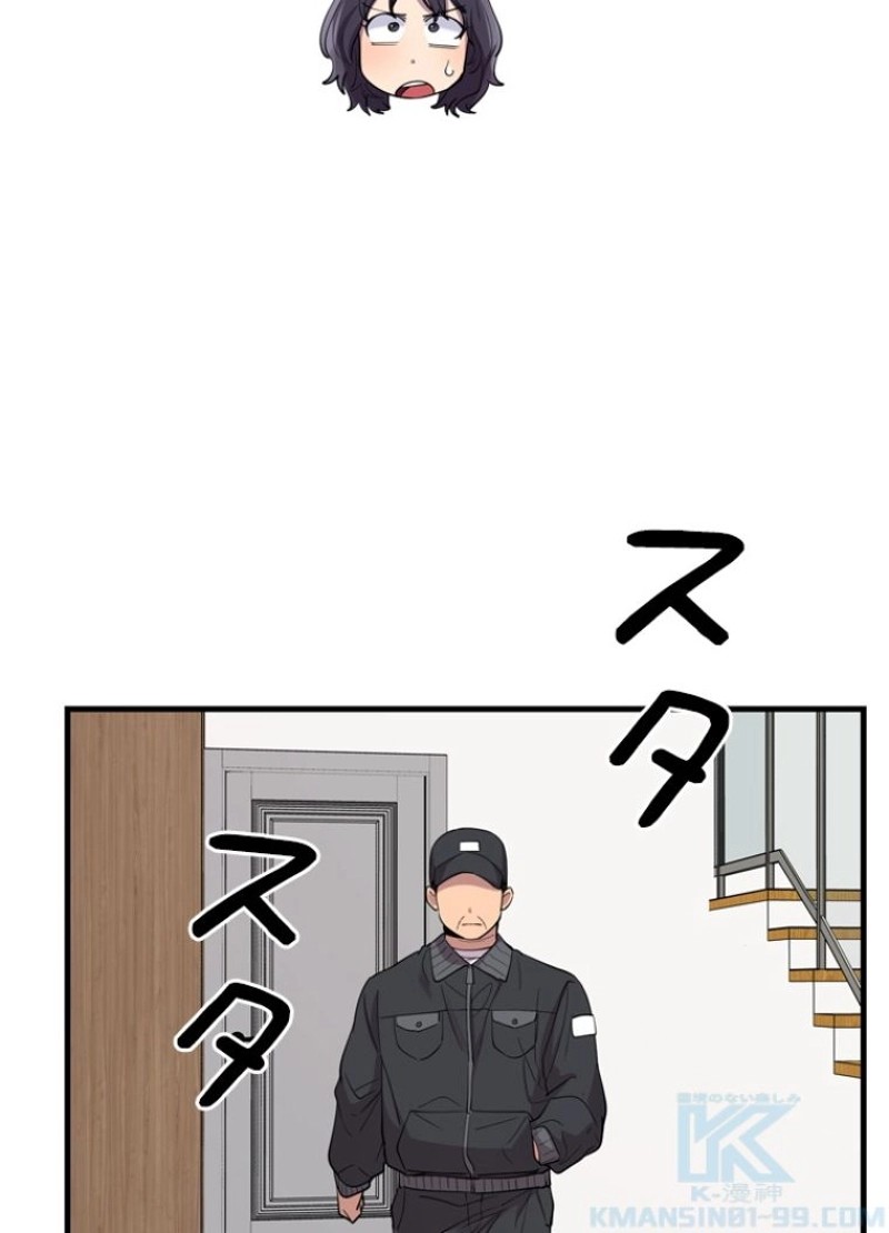 P88
