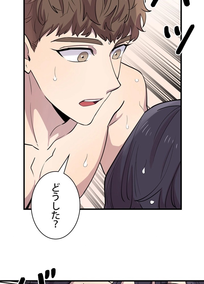 P90