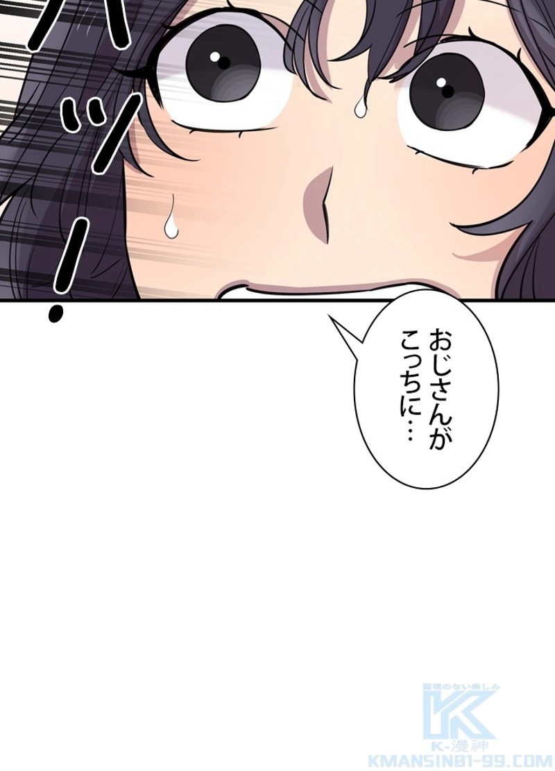 P91