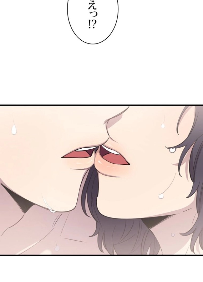 P93