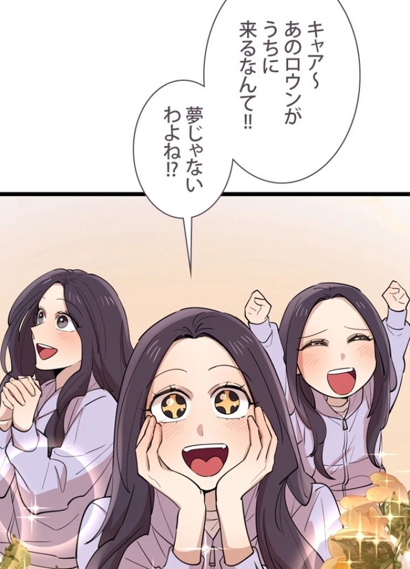 P24
