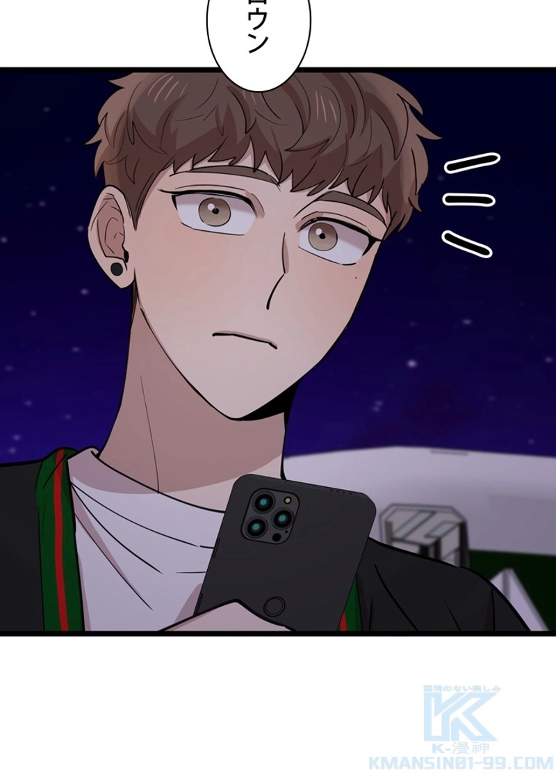 P37