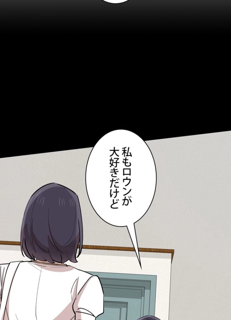 P48
