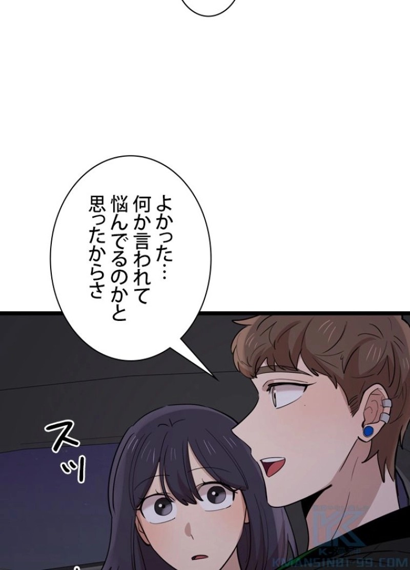 P58