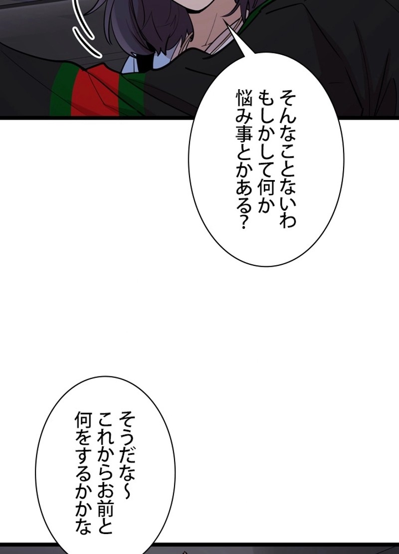 P59