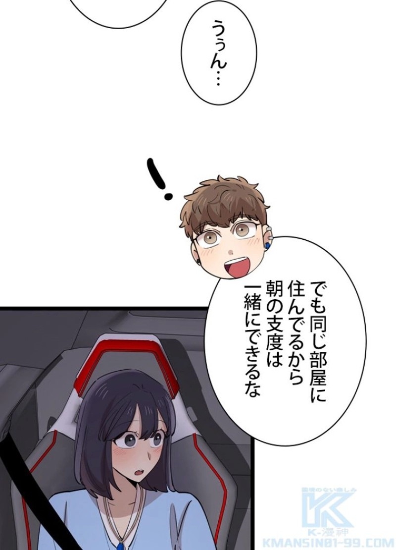 P64