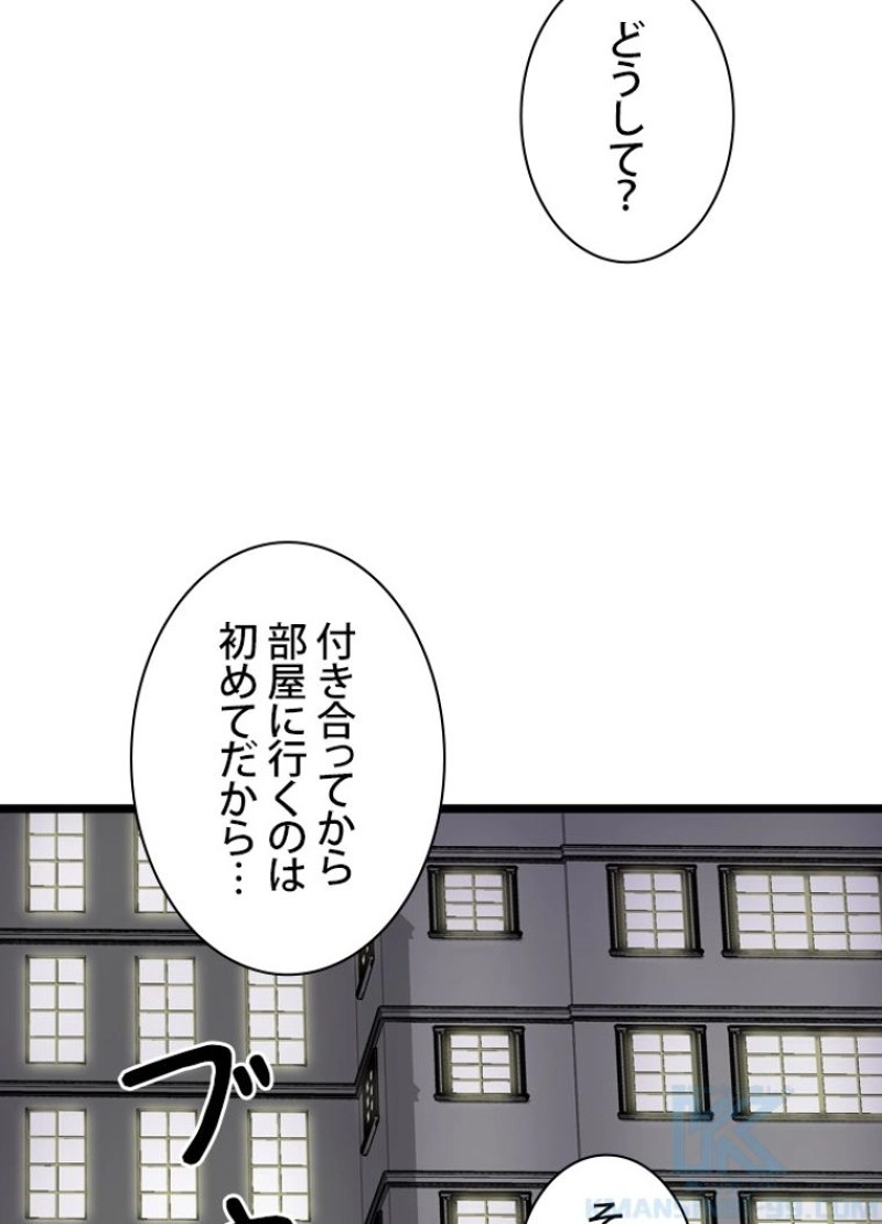 P67
