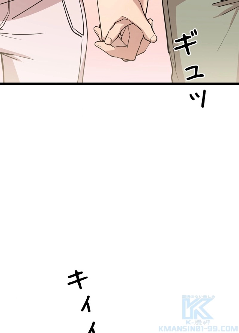 P73
