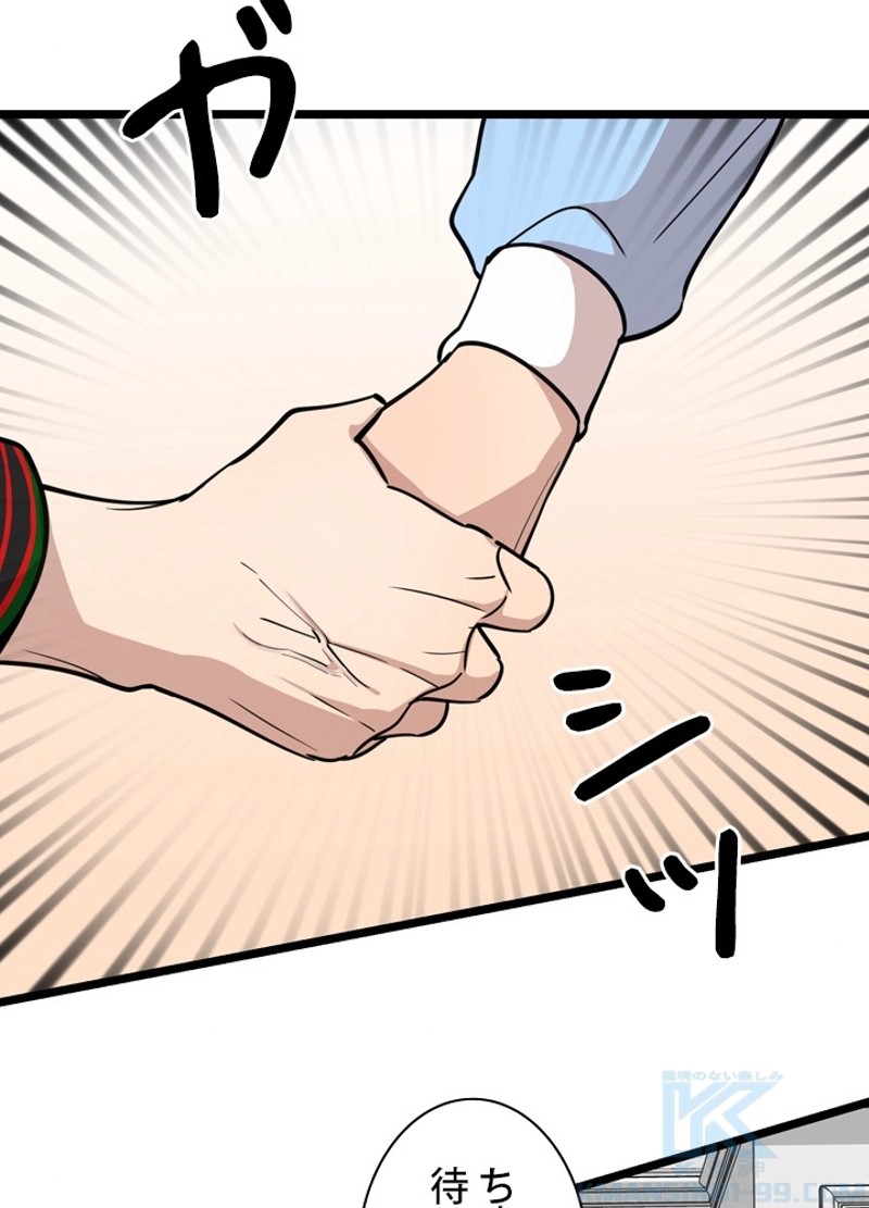 P82