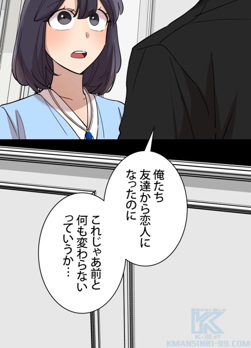P85