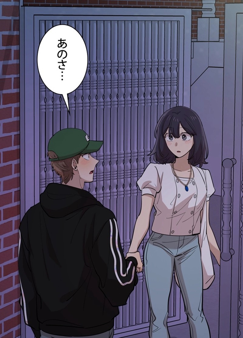 P92
