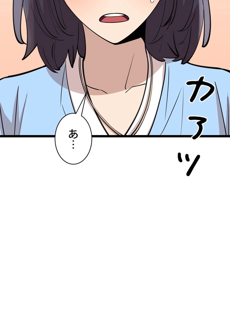 P96