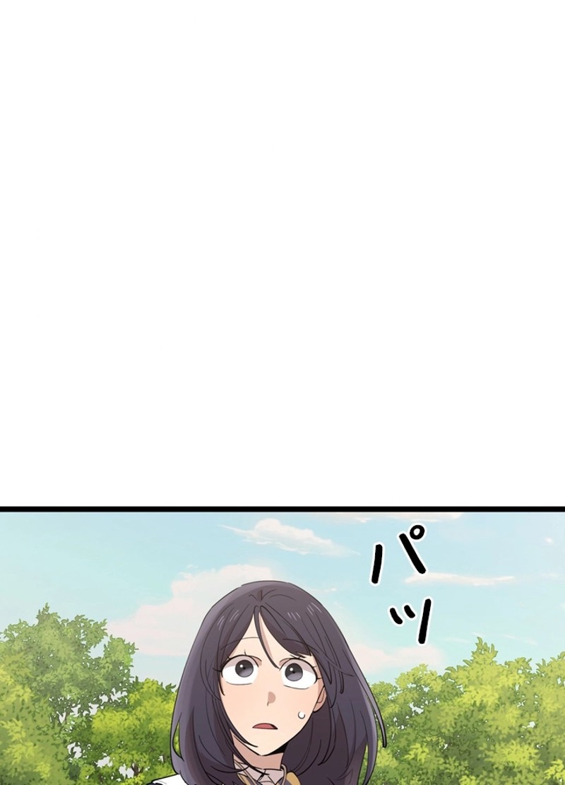 P101