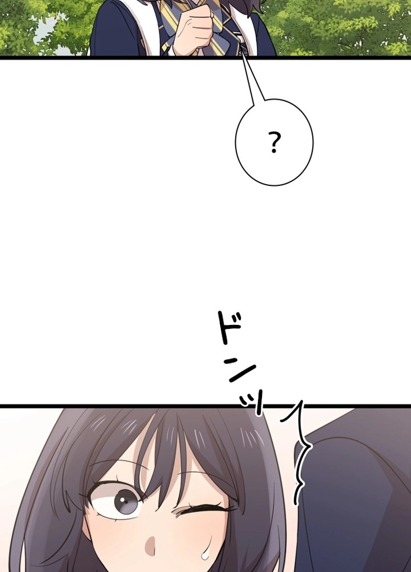 P102