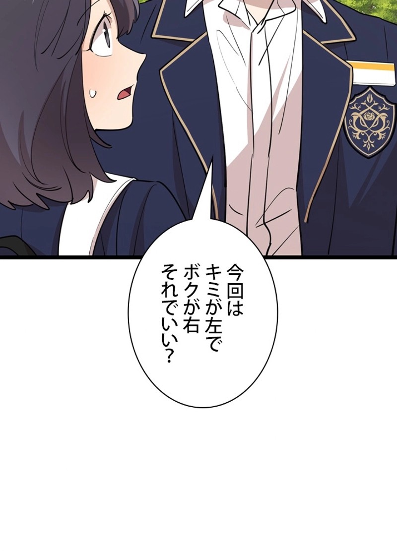 P104