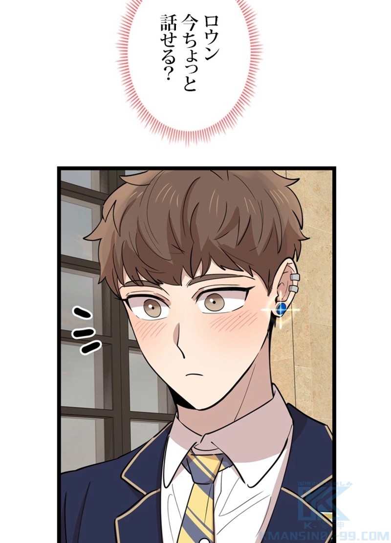 P37