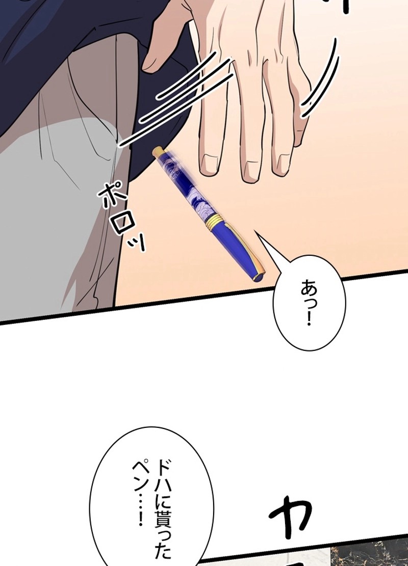 P39