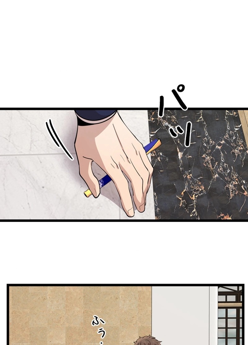 P41
