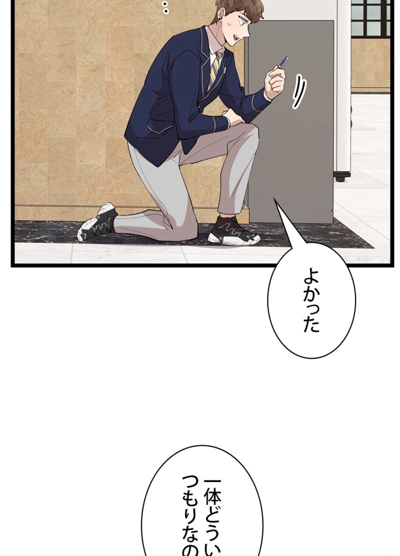 P42