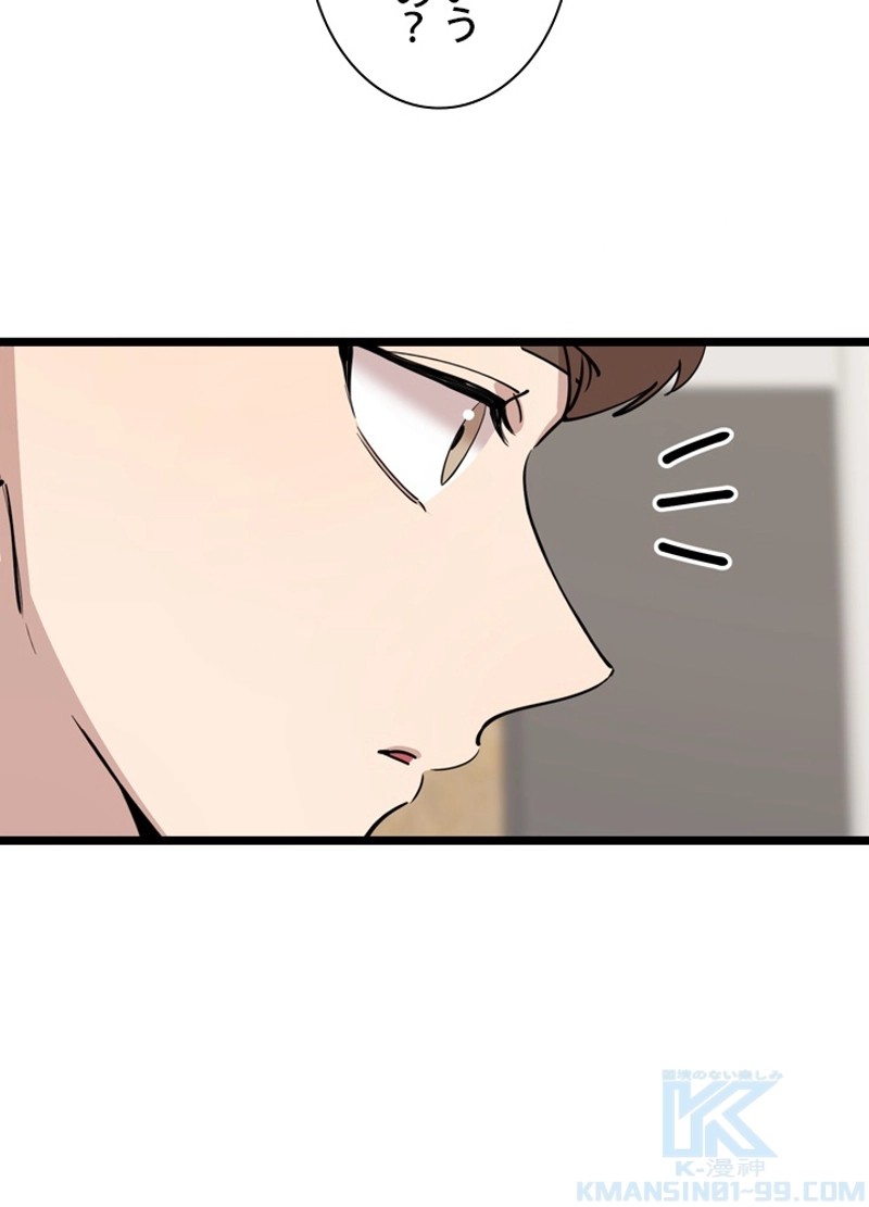 P43