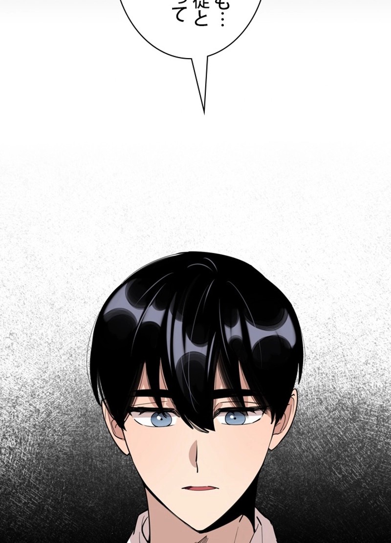 P56