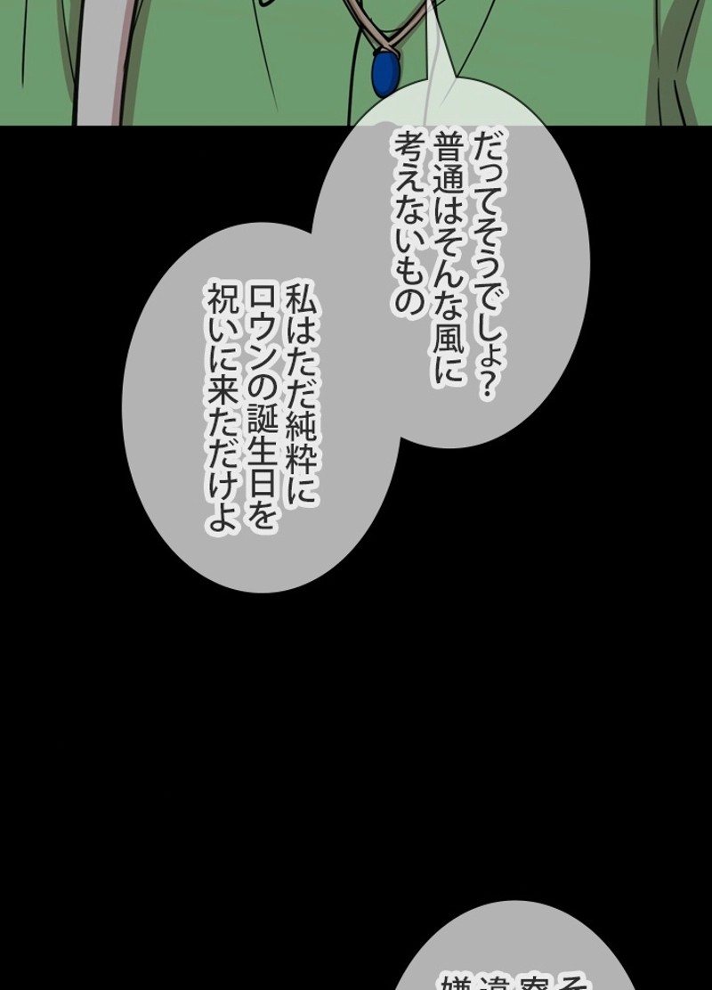 P62