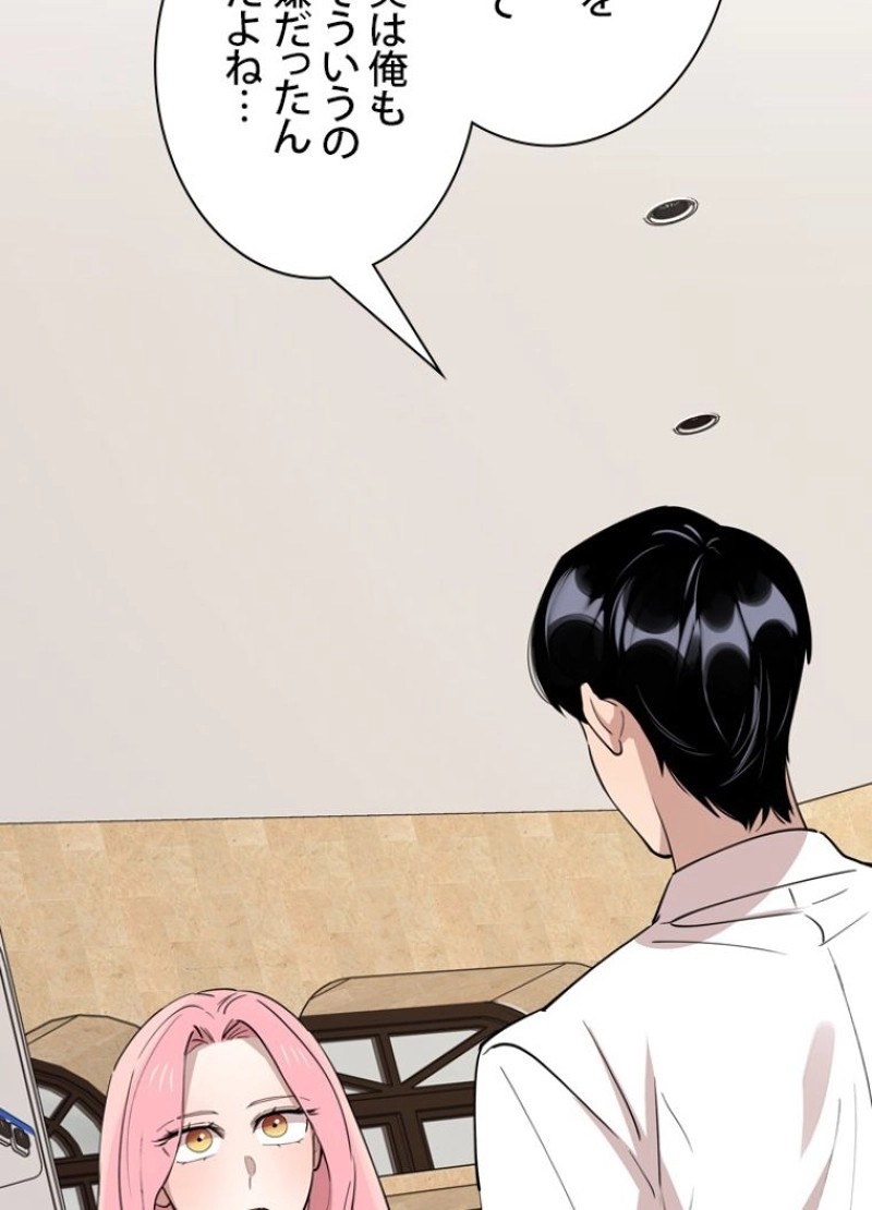 P65