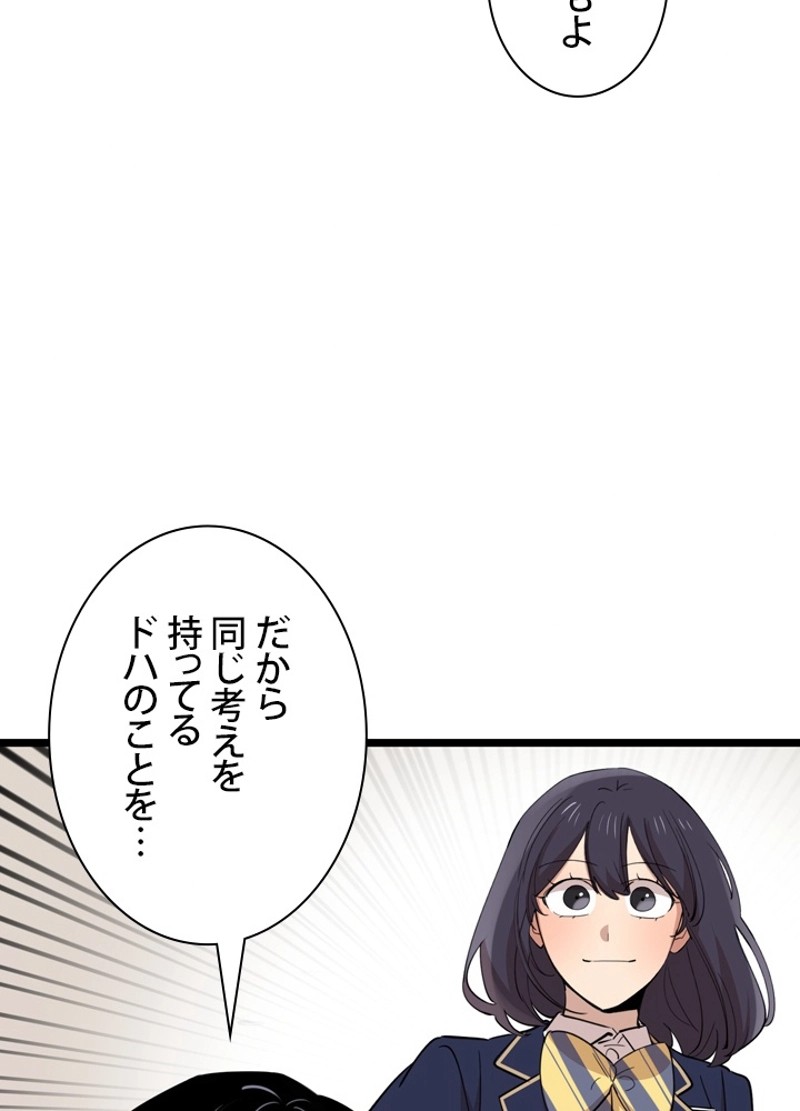 P68