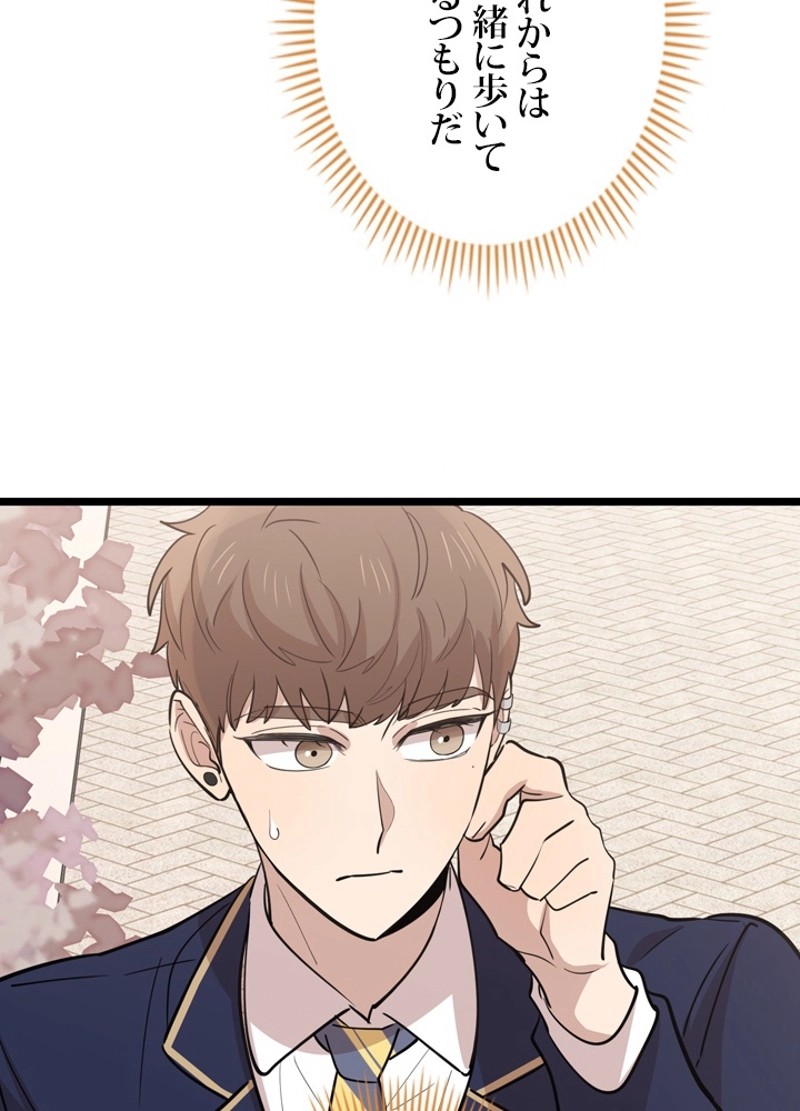 P80