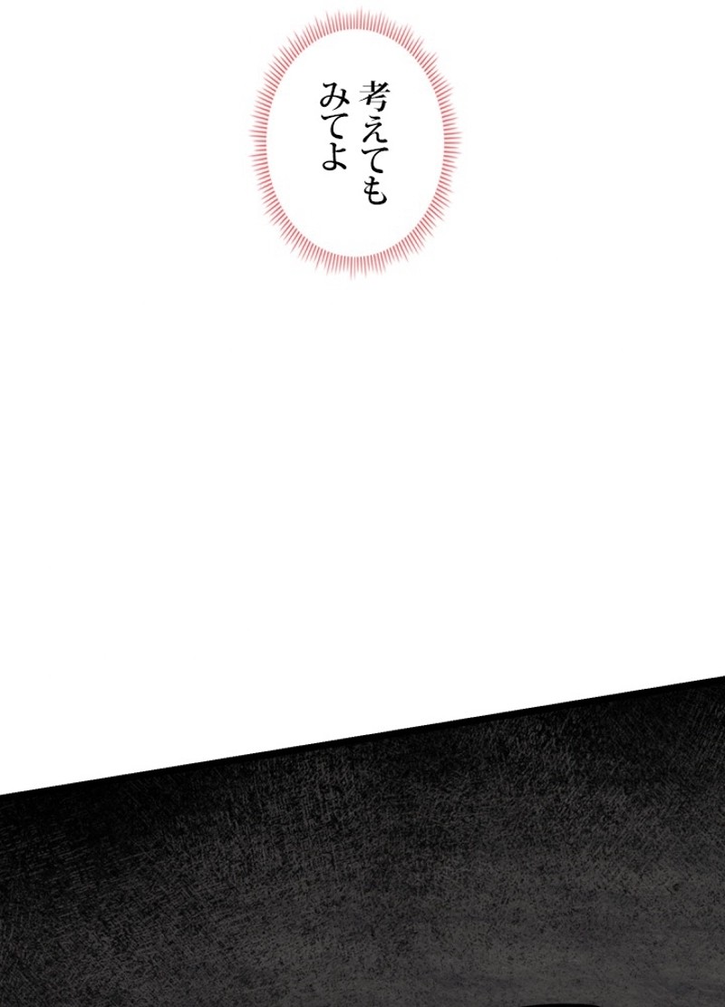 P83