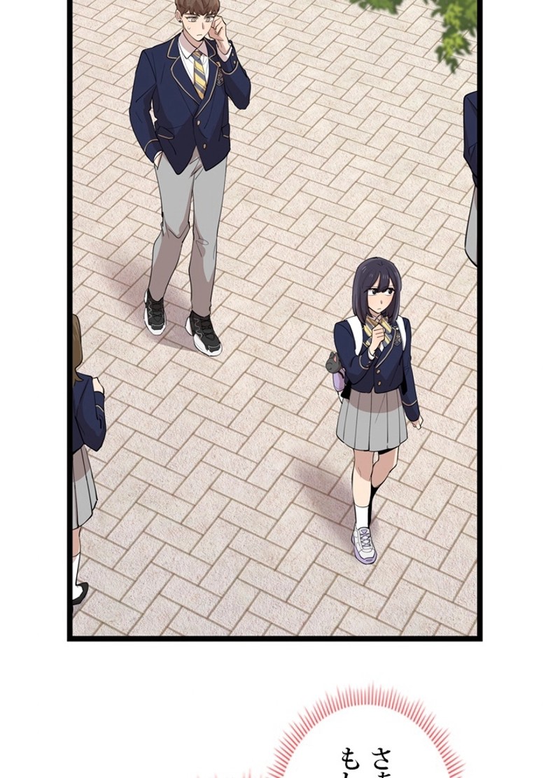 P90