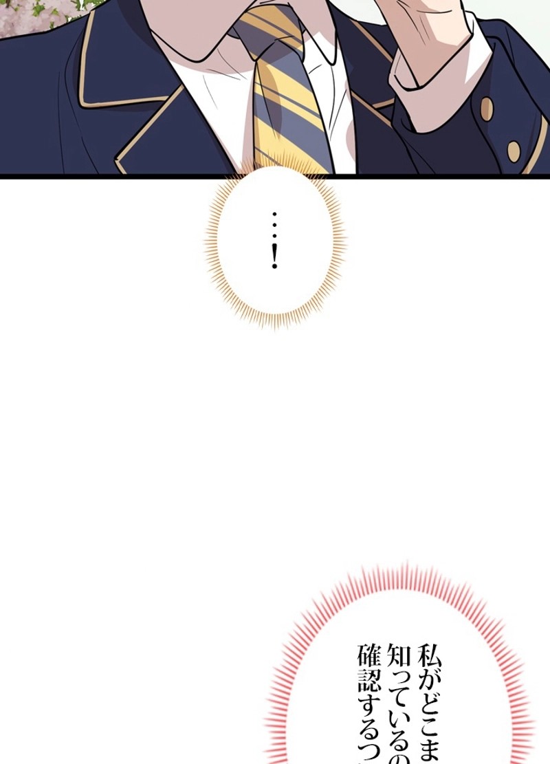 P92